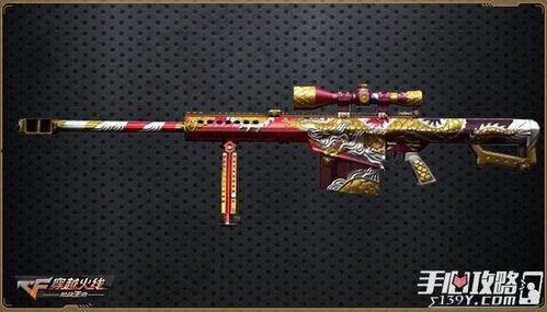 cf手游本初最新爆料,全新内容抢先看,带你领略战场新篇章