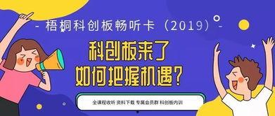 迦南潜能怎么点最新爆料,揭秘全新点法与升级攻略